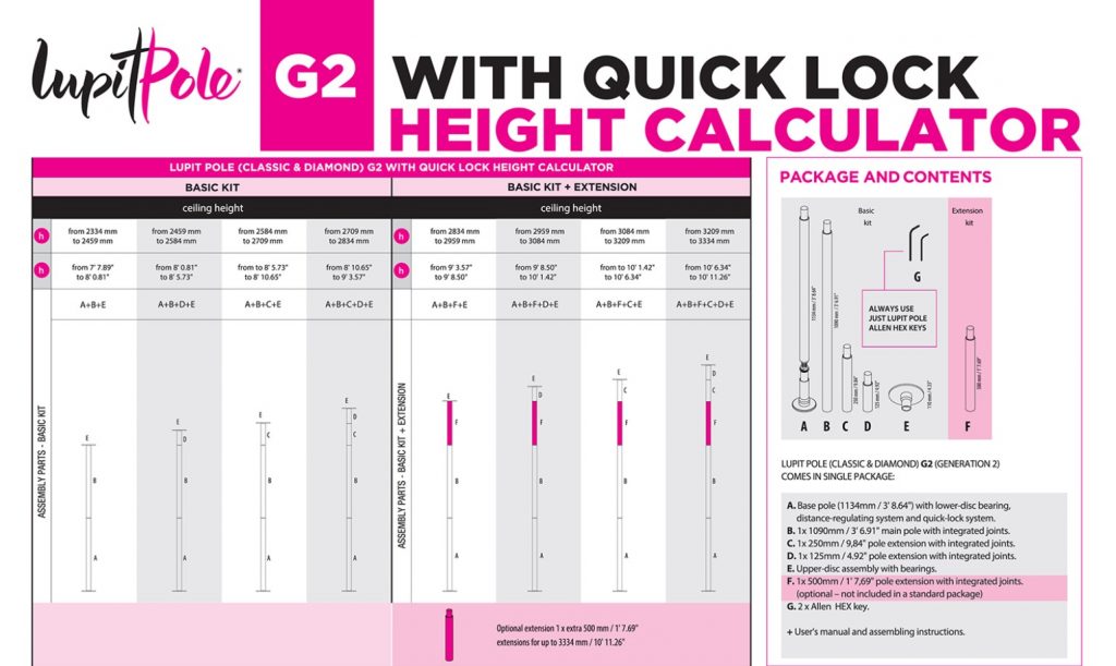 Lupit Pole Quick Lock Height Chart